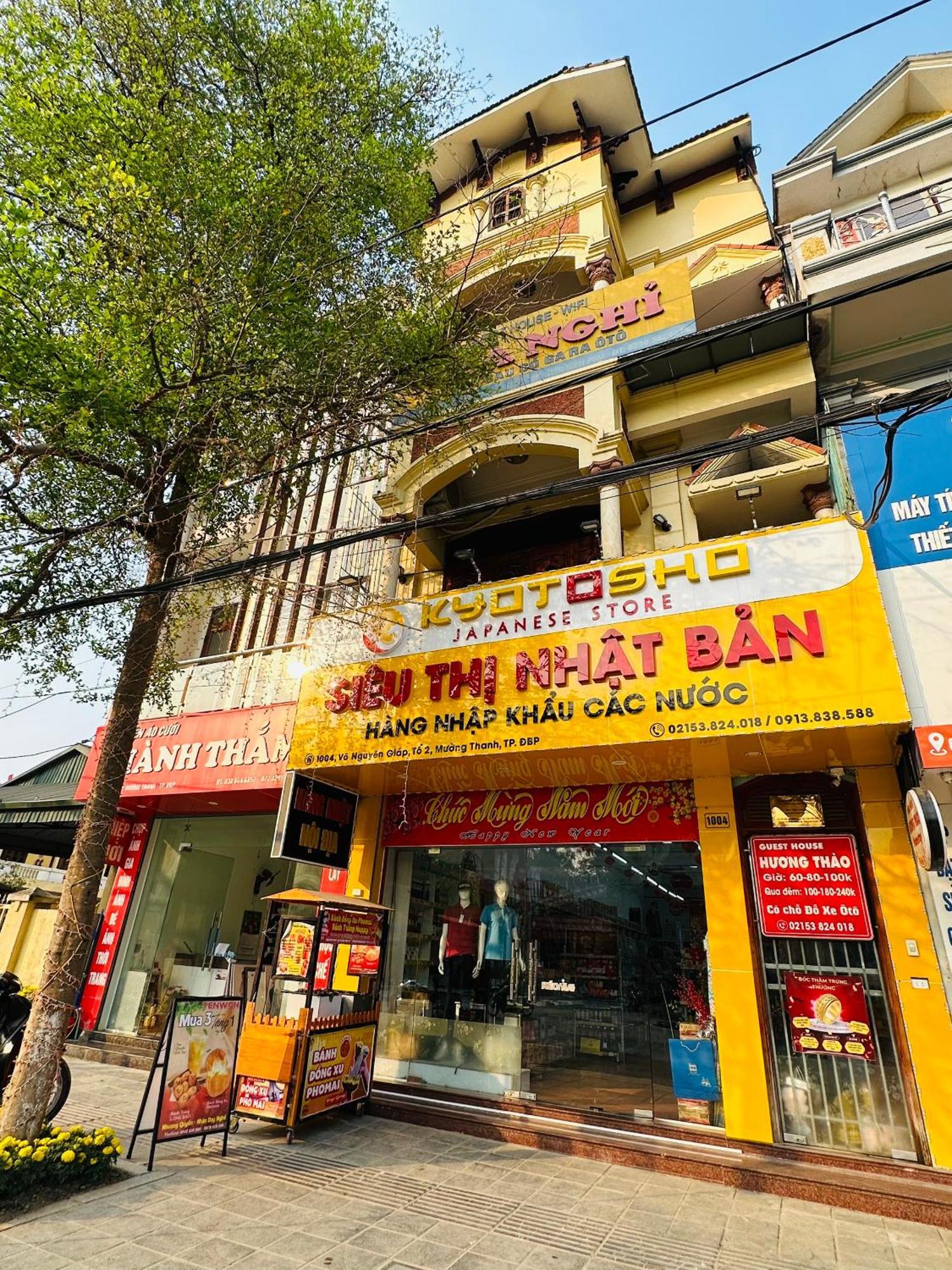 Huong Thao Hostel & Tours Diện Biên Phủ Eksteriør bilde