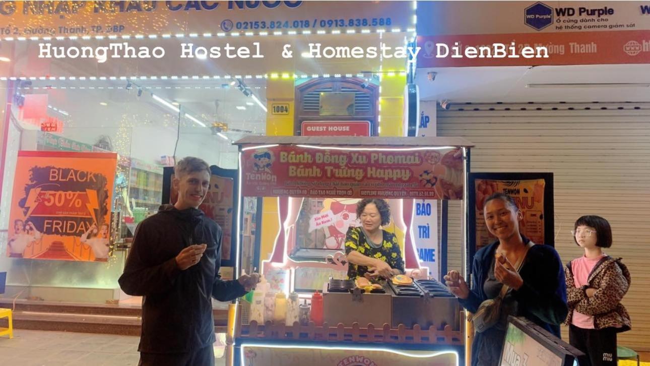 Huong Thao Hostel & Tours Diện Biên Phủ Eksteriør bilde